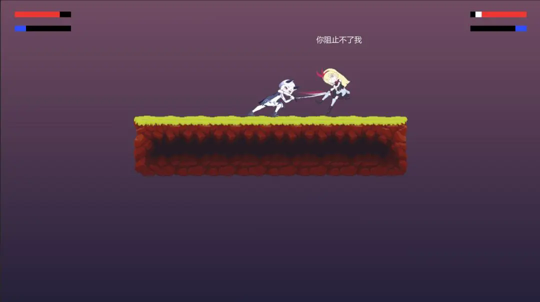 摆烂小游戏 v0.9 安卓版