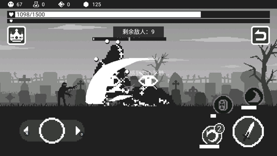 黑暗突袭小游戏 v1.0.0 安卓版