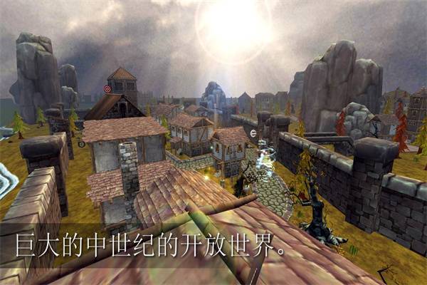 3D模拟射箭The ArrowMan v1.1.2 安卓版