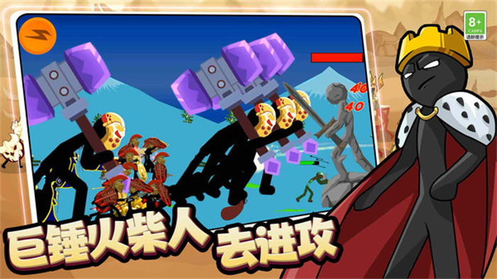 王国大战3手游 v3.10000.0816.1 最新版