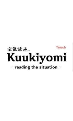 低情商模拟器(察言观色) v1.3.3 安卓版