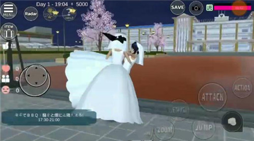 樱花校园模拟器中文版SAKURA SchoolSimulator v1.039.99 安卓版