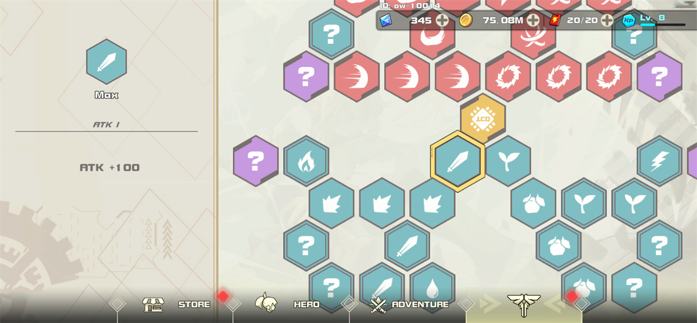 我不是无双2官方版 v2.0.11 安卓版