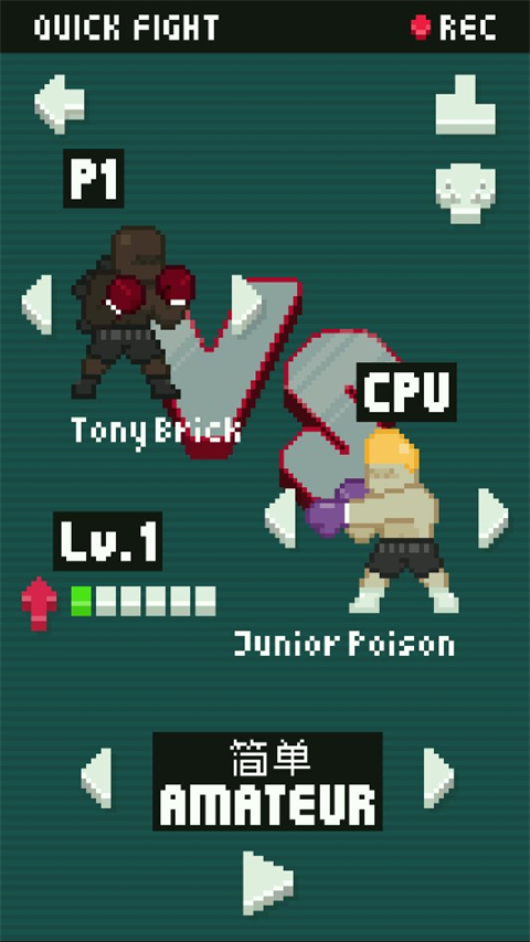 像素拳击手游戏(Pixel Punchers) v2.1 安卓版