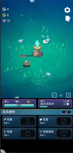怪兽power v1.7.0 安卓版