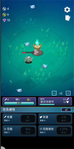 怪兽power v1.7.0 安卓版