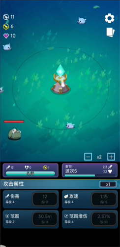怪兽power v1.7.0 安卓版