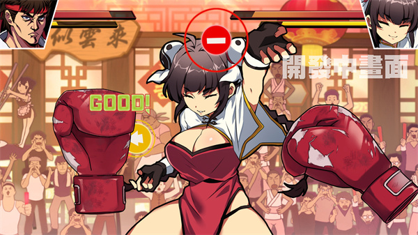 waifufighter女拳主义 v1.7 安卓汉化版