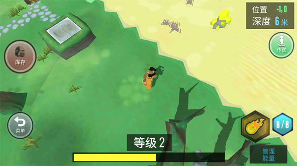 动物融合模拟器下载中文版 v200591 安卓版