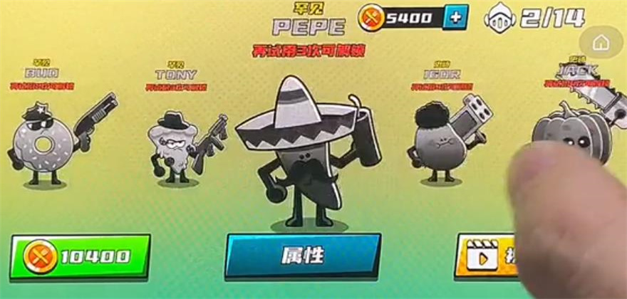 厨房乱翻天 v1.0 安卓版