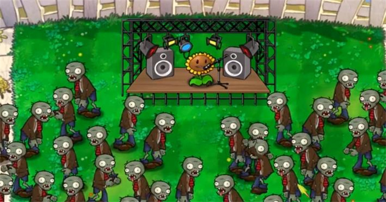 pvz荷版 v19d66c 安卓版