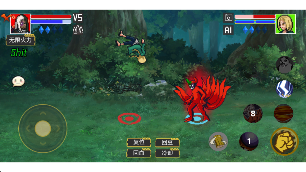 像素火影（砖乎/定制版本） v粉丝制定V3.0重制版 下载