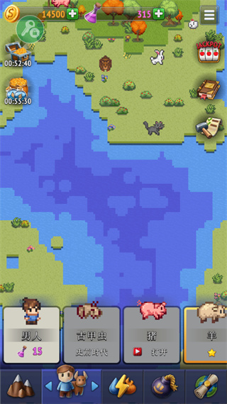 沙盒神模拟器下载安装 v1.10.0 安卓版