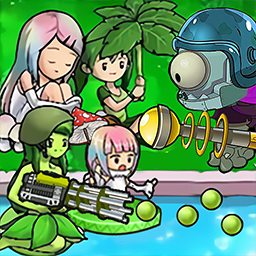 植物精英打僵尸 v1.1 安卓版