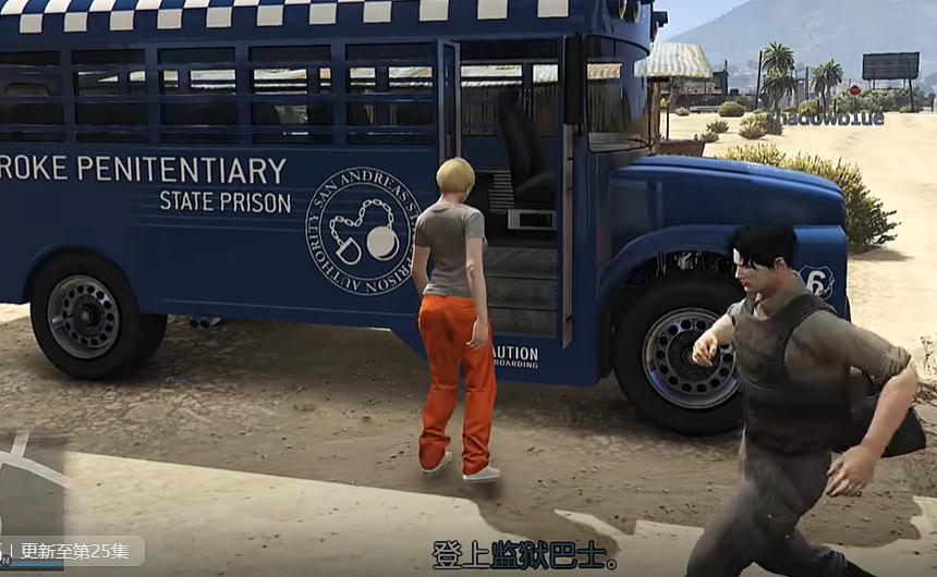 监狱巴士模拟器Prison Bus city transport v2.3 安卓版