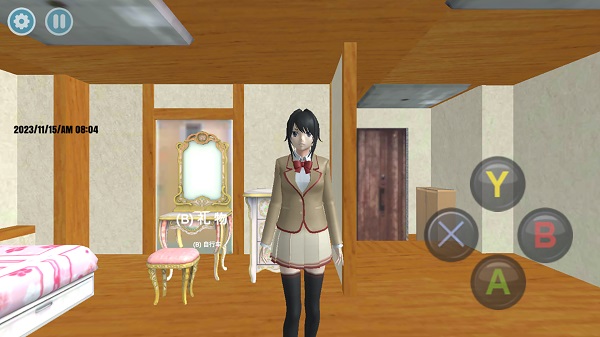 樱花少女恋爱模拟 v1.0 安卓版