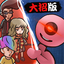 快来开门加强版下载 v1.1.0 安卓版