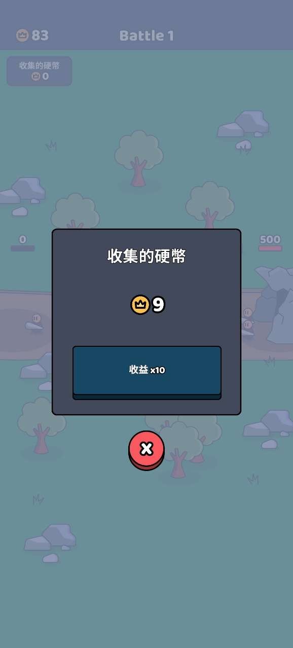 进化战争模拟器 v1.02 安卓版