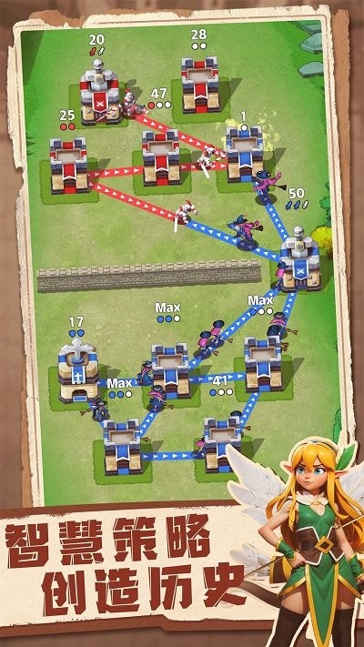 守住这个城 v1.00 安卓版
