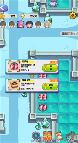 创神之盒 v0.1 安卓版