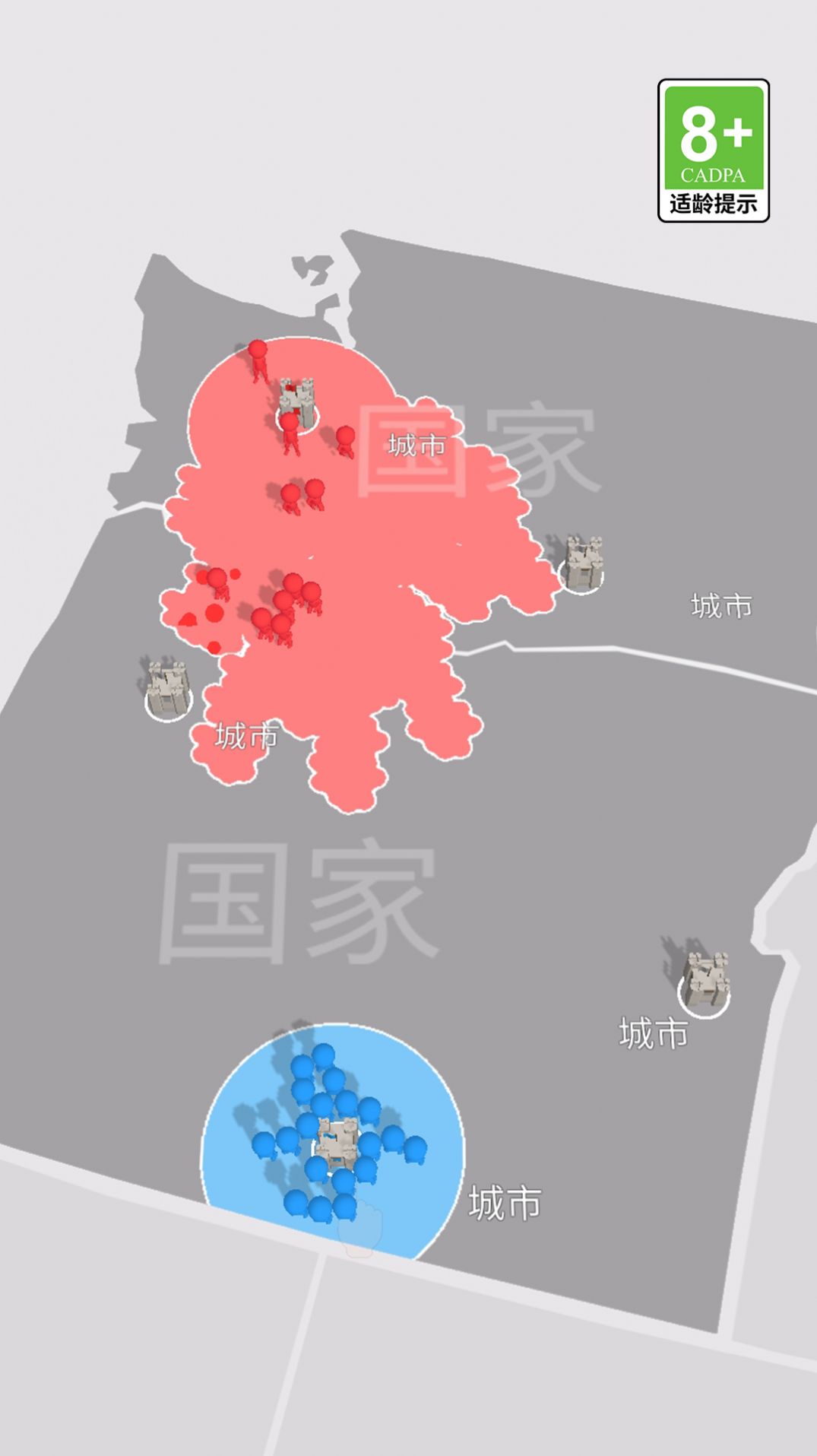 冰火人大乱斗游戏 v1.0.0 安卓最新版