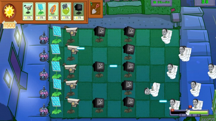 植物和僵尸战争游戏 v1.0.1 安卓版