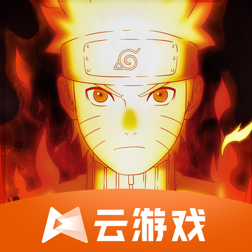 云火影忍者手游下载安装 v5.0.1.4019306 最新版