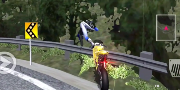 摩托车模拟器3d(MX Bike The Mountain) v1.2 安卓版