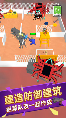 僵尸塔防战 v1.0.0 安卓版
