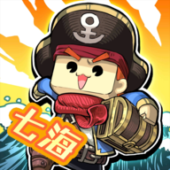 七海纷争 v2.6.4 安卓版