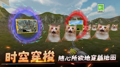 城市对战模拟器 v1.0.0 安卓版