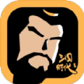 三国时代3游戏 v3.0.0 安卓最新版