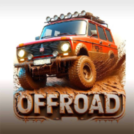 越野汽车驾驶模拟器Offroad Odyssey v1.1.0 安卓版