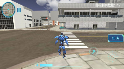新干警模拟器 v2.12.1 安卓版