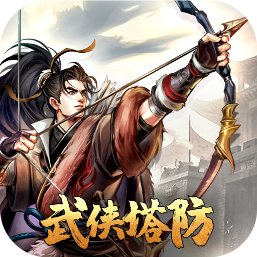 智夺军旗下载 v1.00.58 最新版