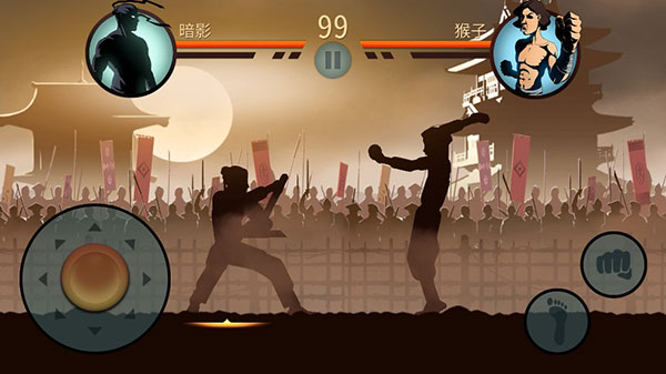 暗影格斗2正版下载安装(Shadow Fight 2) v2.33.0 安卓版
