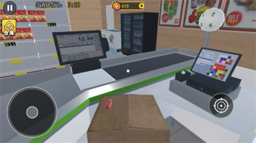 开超市模拟器 v1.0 安卓版