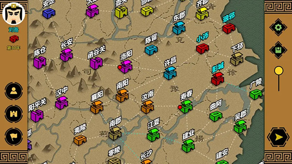 三国时代3体验版下载 v3.0.25 安卓版