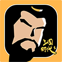 三国时代3体验版下载 v3.0.25 安卓版