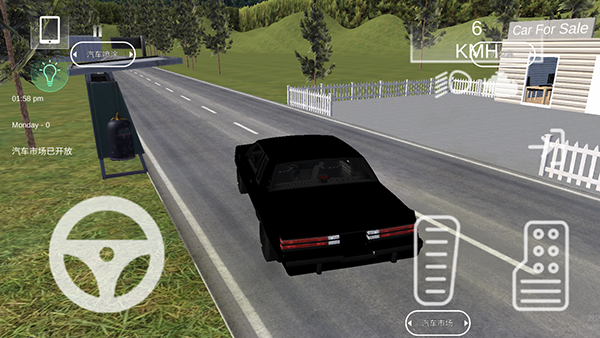 汽车出售模拟器下载最新版 v3.3.6 安卓版