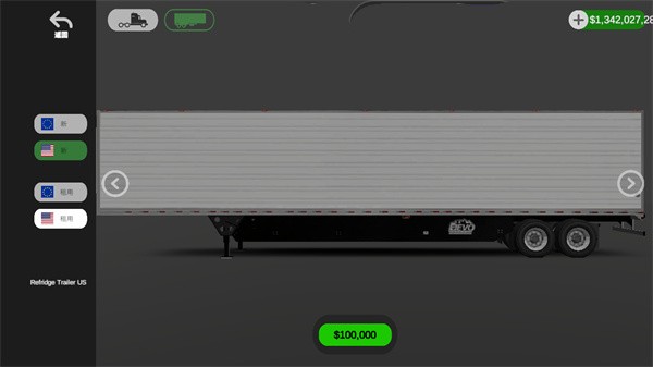 环球卡车模拟器汉化版下载安装 v1.14.0 安卓版