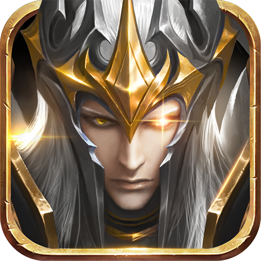 精灵盛典黎明手游官方下载 v1.57.1 最新版