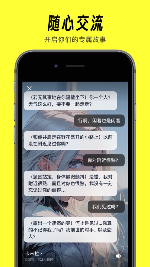 猫箱app下载 v1.39.0 最新版
