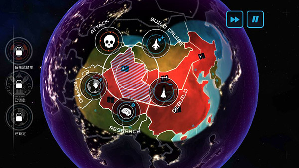 先发制人下载最新版(First Strike) v4.11.2 安卓版