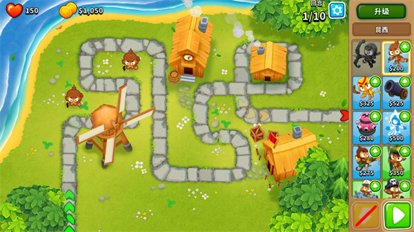 猴子塔防6正版下载(Bloons TD 6) v42.2 安卓版