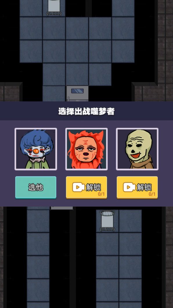 精英对决游戏 v2.2.4.1 安卓版