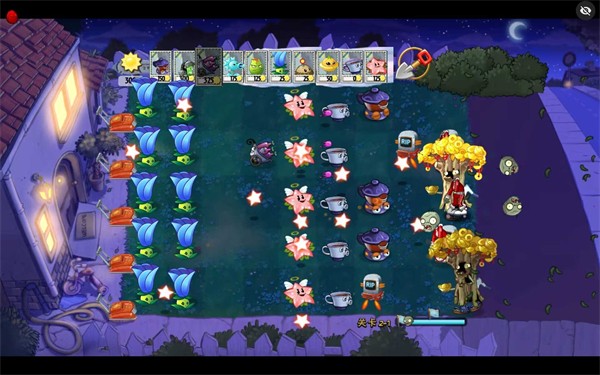 PVZ时空之旅写实版游戏 v0.0.2 安卓版