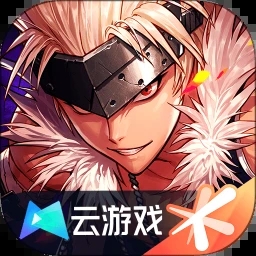 云地下城与勇士起源官方下载 v5.0.6.4951607 最新版