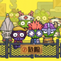 求生前哨站游戏 v1.0 安卓版