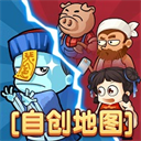 别惹农夫下载最新版 v2.4.8 安卓版